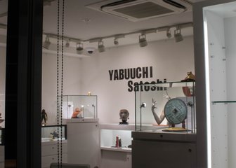 ～ご来店されるお客様へ事前予約のご案内～