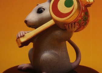 ～2019 - 2020年 年末年始休業のお知らせ～
